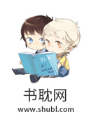 成了偏执皇帝的金丝雀以后