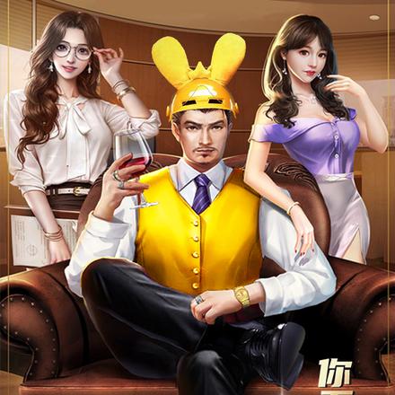 要冰淇淋你不给，收购宝马你哭啥