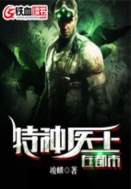 秦绝姜黎
