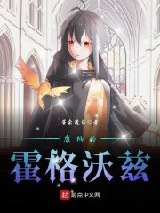 康纳佛罗拉