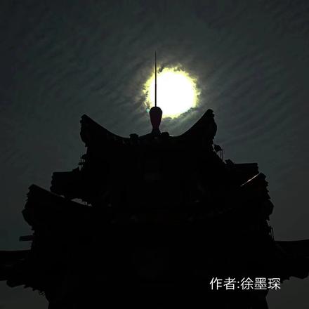 丧尸：迷归