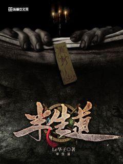 苏蓉蓉小王