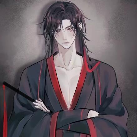 穿越魂穿魔道祖师甜