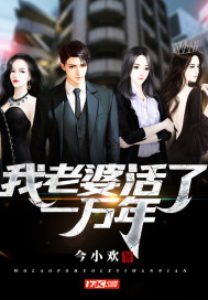 萧逸周玲筱