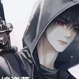 综盗墓：这次坑的是谁？