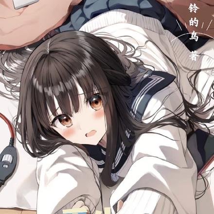修仙：收你当小弟，你却想上位？