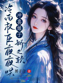 苏心瑜陆承珝