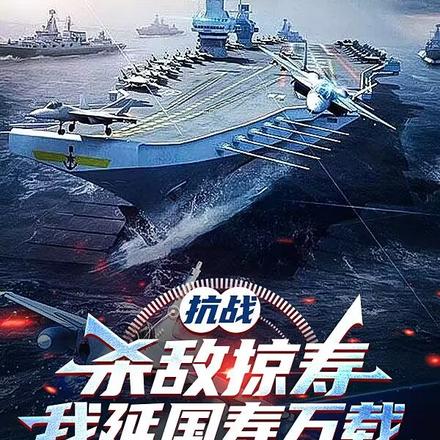刚入伍唯唯诺诺，升团长一路横扫