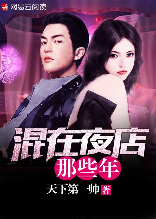死神陈纵横